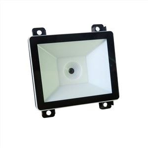 Modul skenera barkodova ulaznica